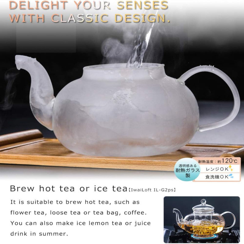 Glass Teapot with Infuser - Stovetop Safe Tea Kettle