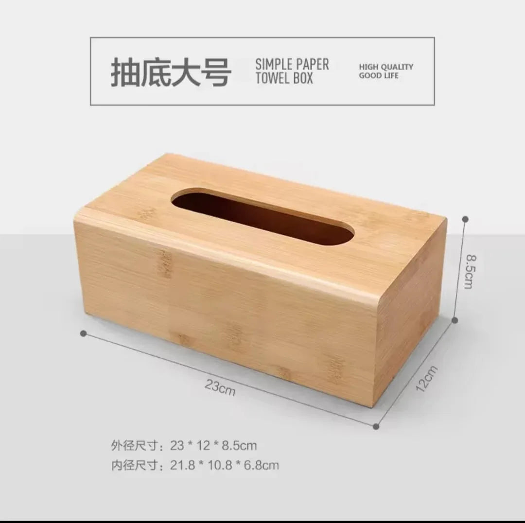 Premium Bamboo Tissue Box Holder - Clarify.pk