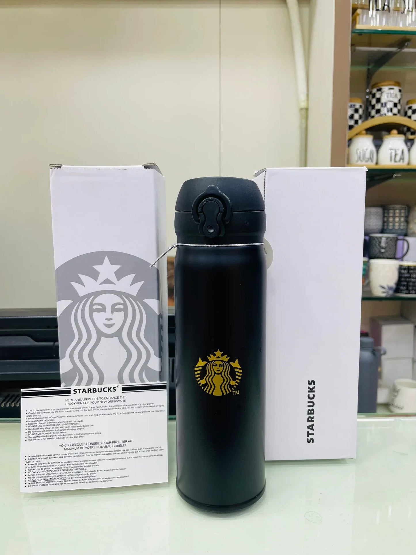 Starbucks Premium Black Edition Bottle - Clarify.pk