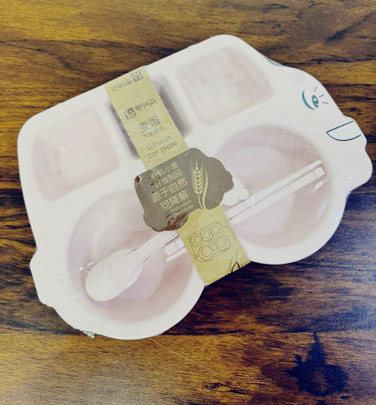 Bamboo Fibre Kids Plate & Cutlery Set – Bus Shape, Eco-Friendly - Clarify.pk