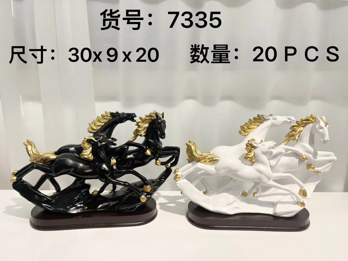 Premium Running Horses Fiber Decoration – Golden Mane Edition - Clarify.pk