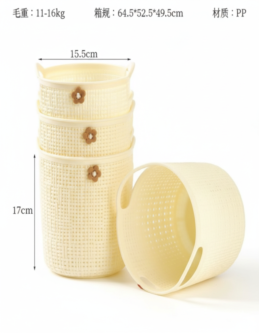 Floral Circular Storage Basket - Elegant Home Organizer
