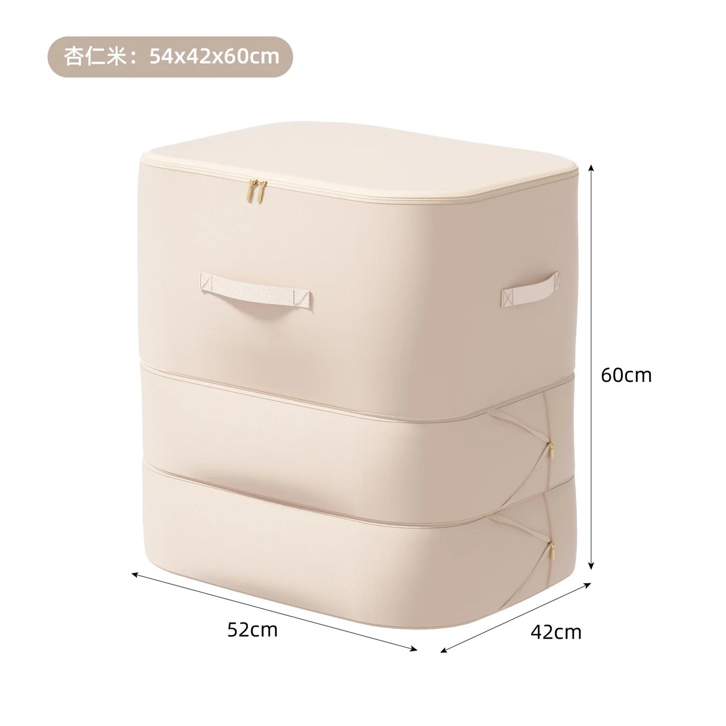 Expandable Storage Bag - Large Capacity Organizer