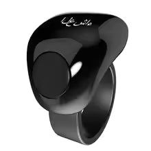 Premium Smart Zikr Ring Gift Set – Rechargeable Digital Tasbih with App QR Code ZZ