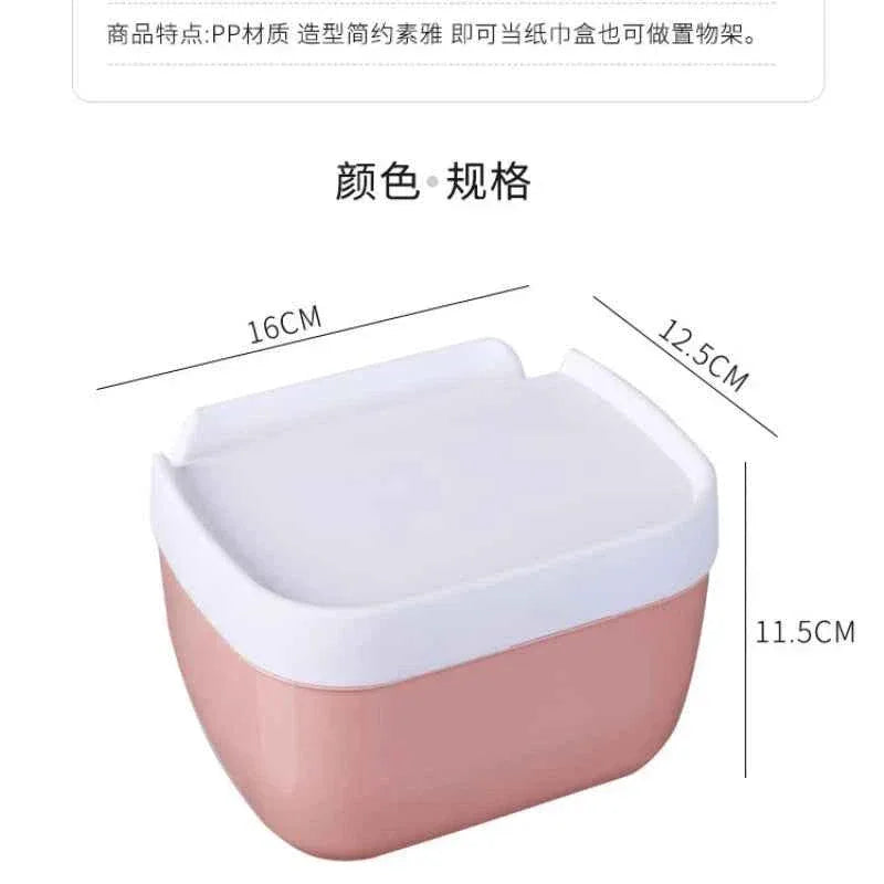 Waterproof Toilet Paper Holder for Ultimate Bathroom Protection - Clarify.pk