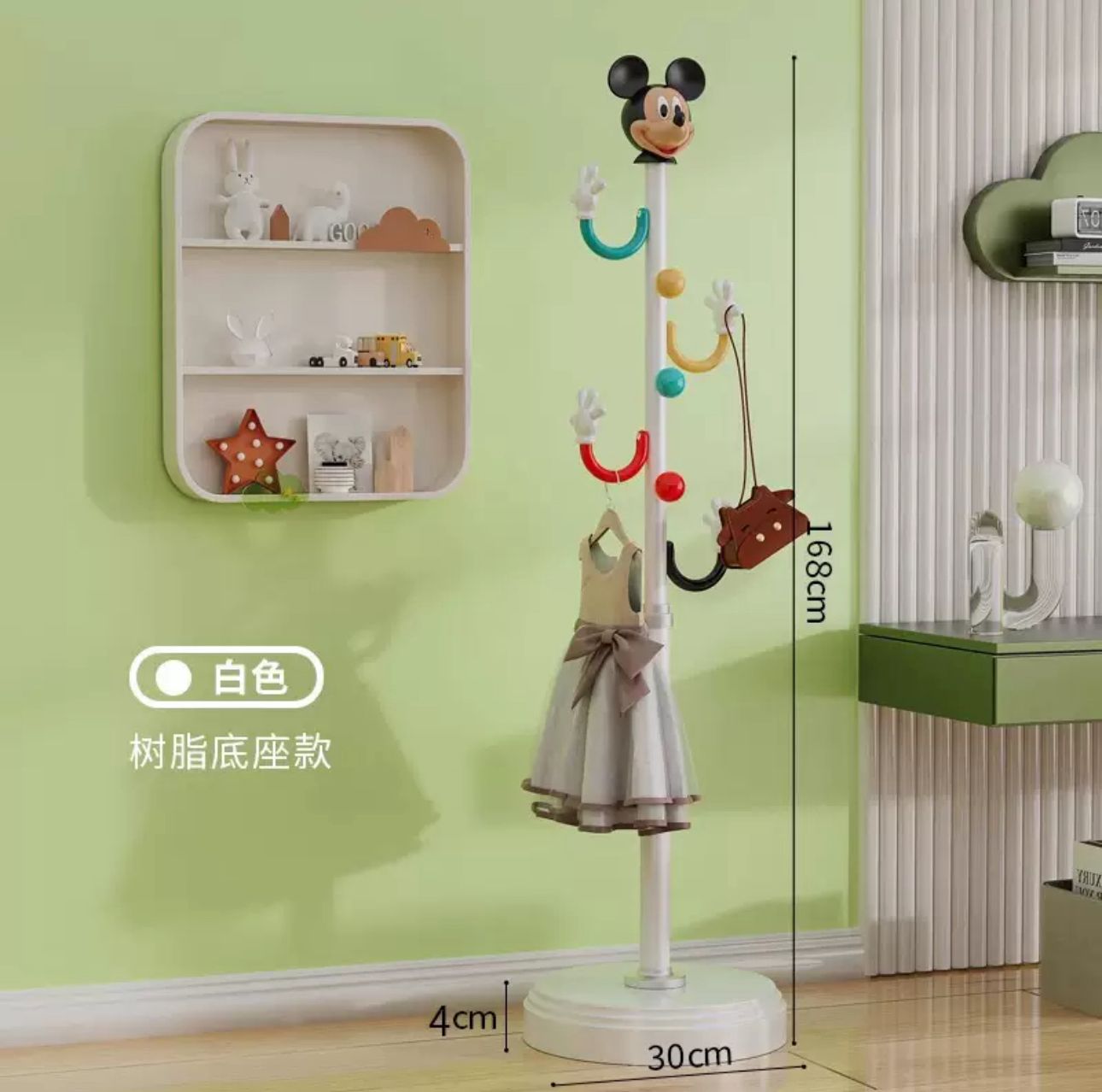 Mickey Mouse Clubhouse Coat & Hat Stand - Kids' Edition