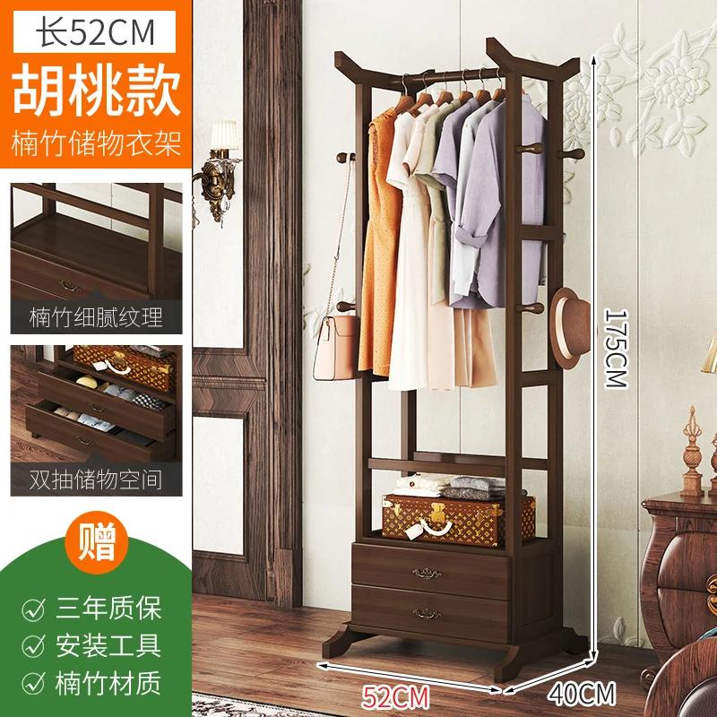 Premium Bamboo Multi-Functional Hanging Clothes Rack