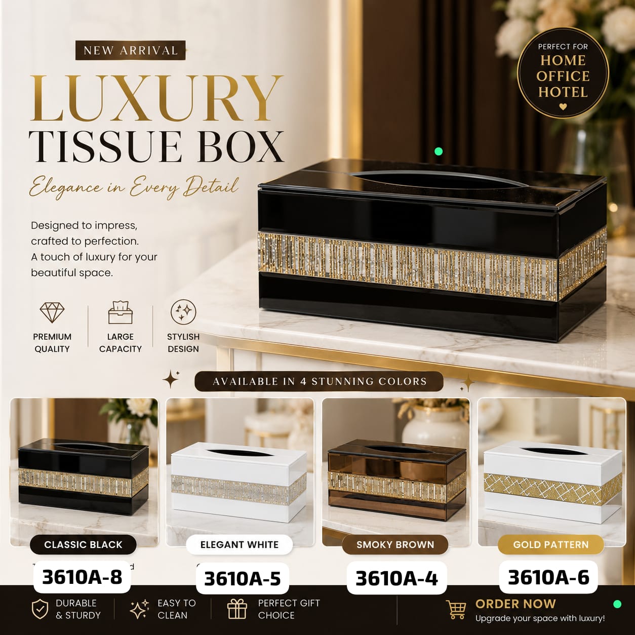 Premium Wood Finish Tissue Box with Textured Accent & Gold Trim