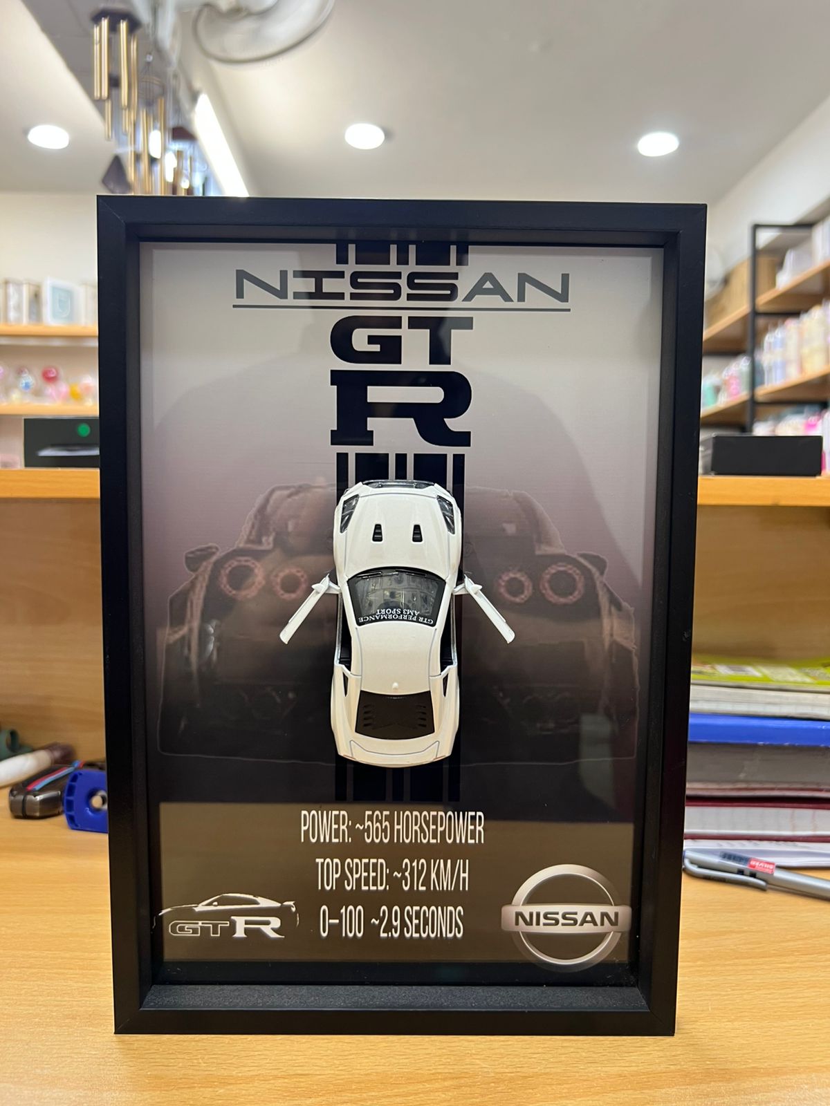 Nissan GT-R 3D Kinetic Metal Car Art Wooden Frame