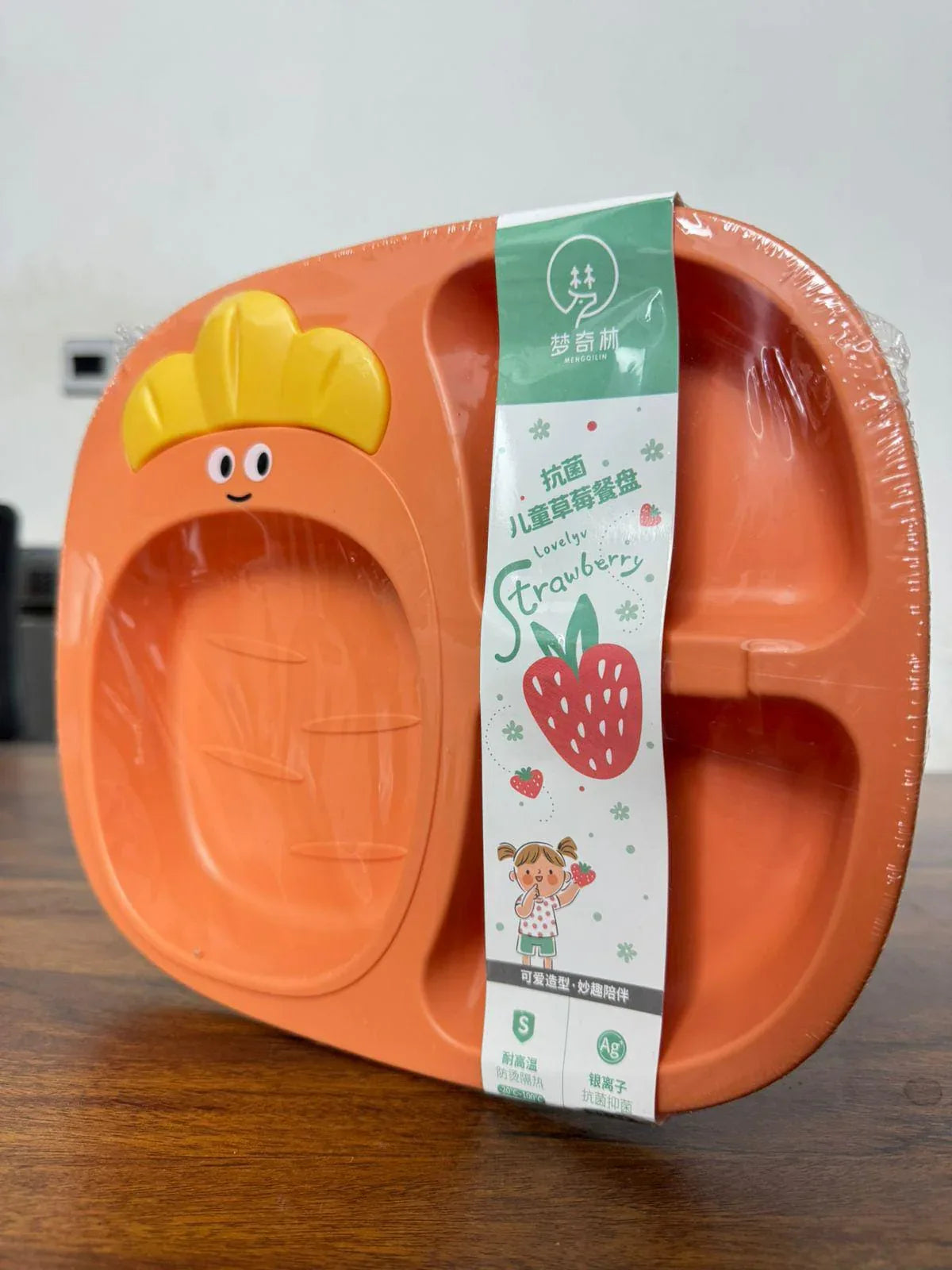 Cute Compartment Plate – Food Grade Plastic Kids Dinner Plate - Clarify.pk