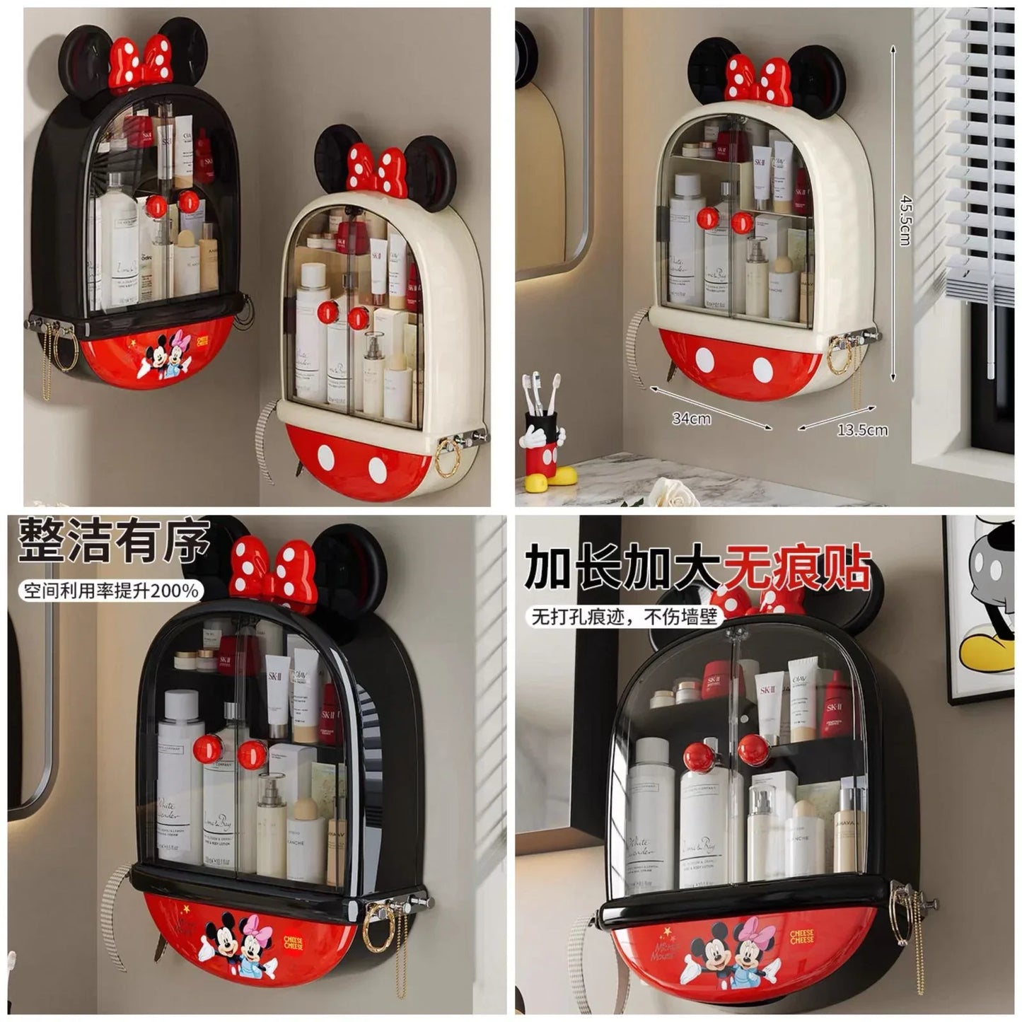 Mickey Mouse Wall-Mounted Makeover Box - Clarify.pk