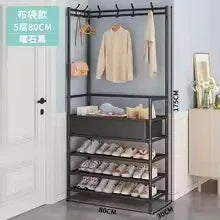 5 Layer Multi-Functional Clothes Organizer Coat Rack - Clarify.pk