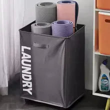 Laundry Storage Basket - Durable & Spacious - Clarify.pk