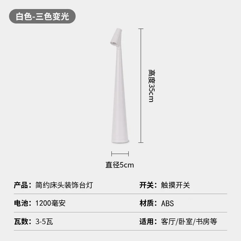 Portable LED Touch Lamp – Dimmable Wireless Light (Random Color)