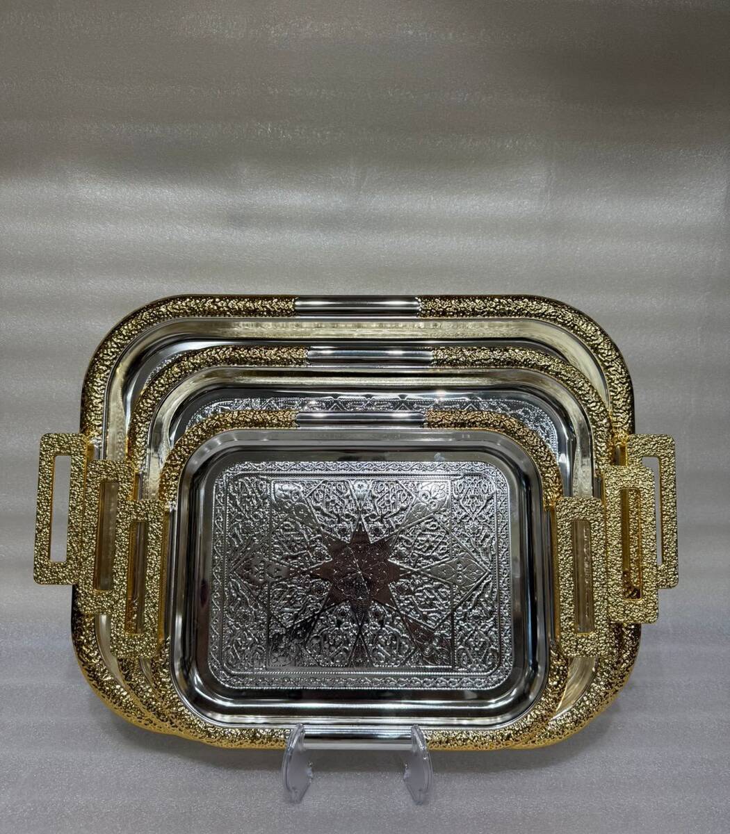 Embossed Medallion 3-Piece Steel Tray Set