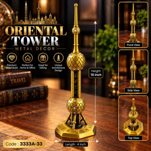Gold Pearl Tower Metal Showpiece
