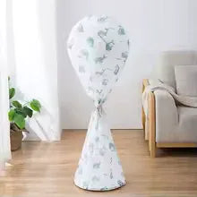 Stand Fan Protective Cover with Cute Patterns - Clarify.pk
