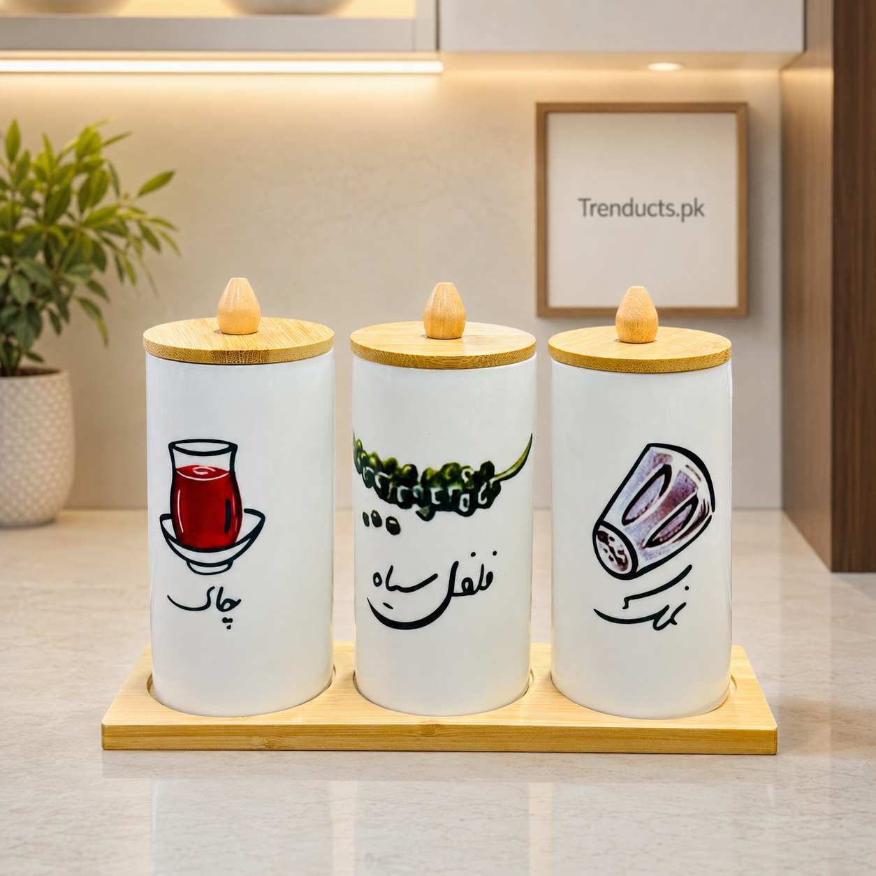 3-Piece Ceramic Airtight Jar Set – Arabic Labels