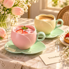 Tulip Cup and Saucer Set with Leaf-Shaped Saucer