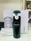 Starbucks Premium Green Stainless Steel Bottle- Premium Edition - Clarify.pk