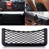 Car Seat Storage Net – Phone & Pocket Organizer