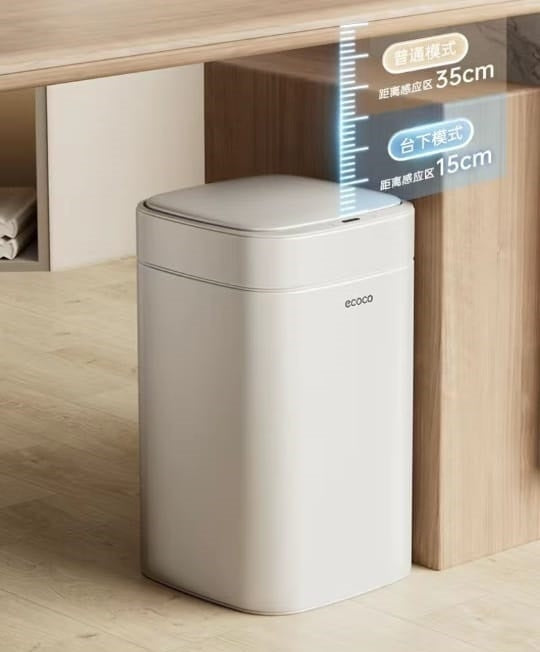 Ecoco 12L Smart Sensor Dustbin – Touchless Motion-Activated Waste Bin
