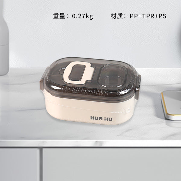 950ml Single Layer Lunch Box - Leakproof Food Container