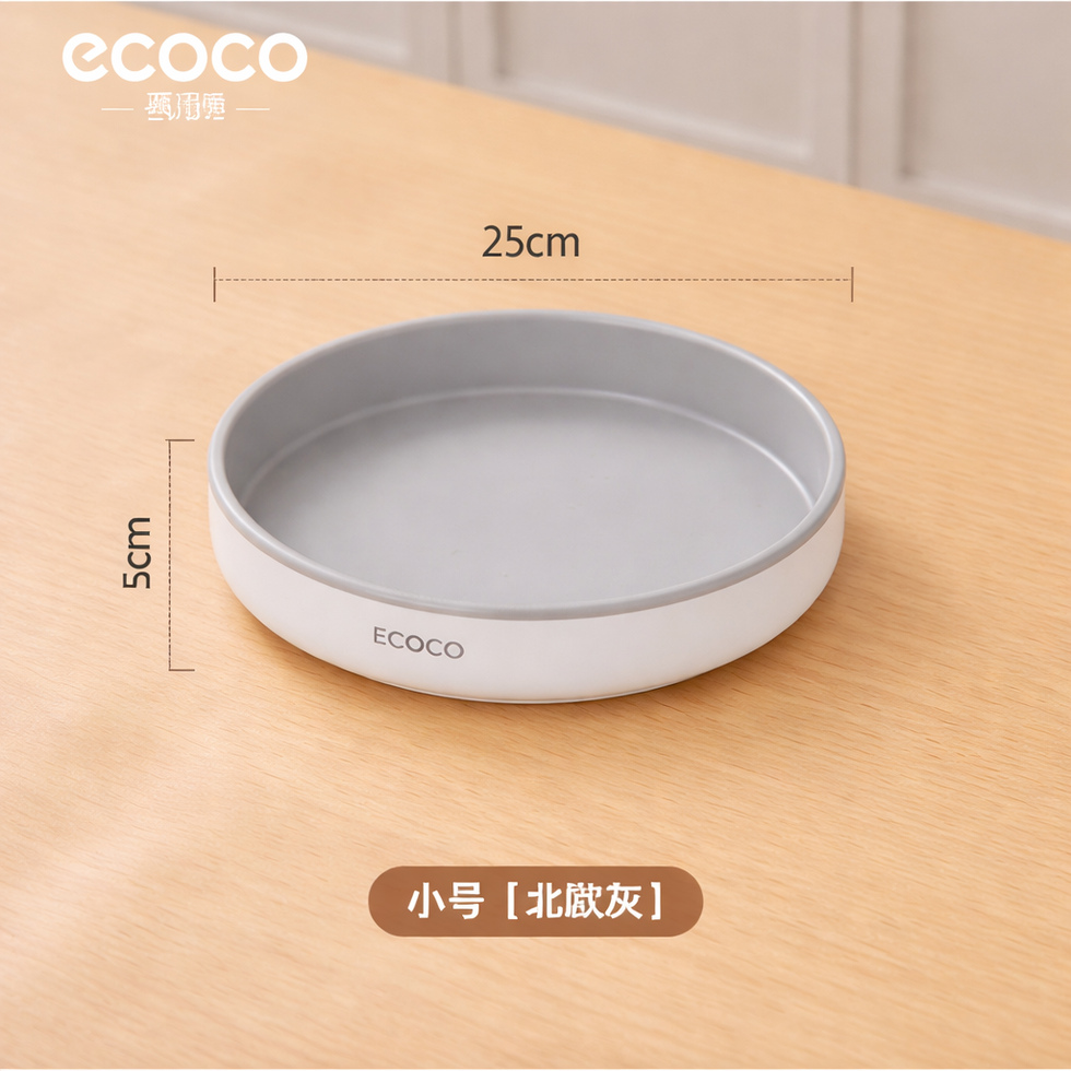 Ecoco 360° Rotating Storage Tray – Smooth-Glide Lazy Susan