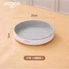 Ecoco 360° Rotating Storage Tray – Smooth-Glide Lazy Susan GH