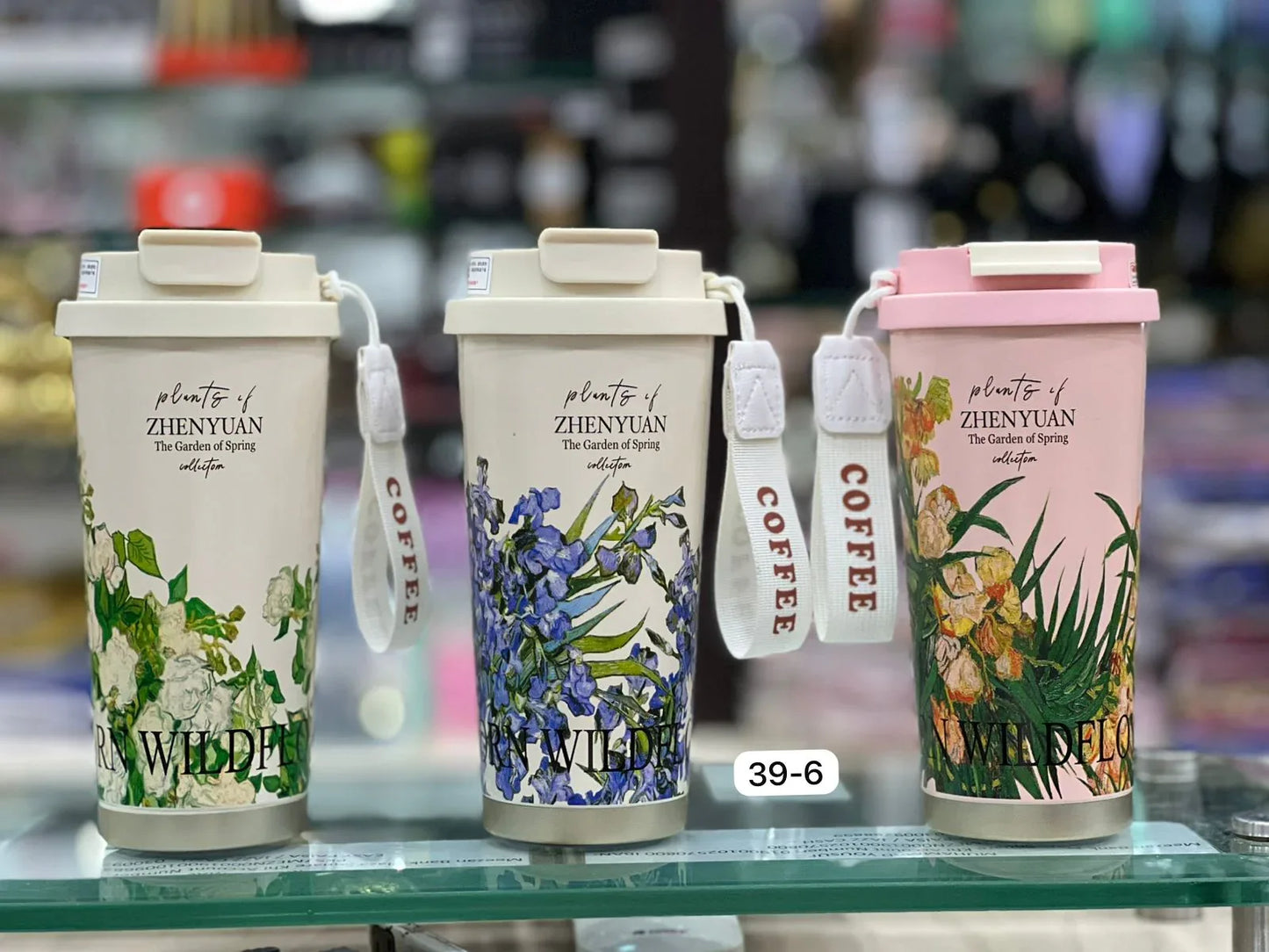 500ml Floral Coffee Travel Cup – Leak-Proof with Strap (Each) - Clarify.pk