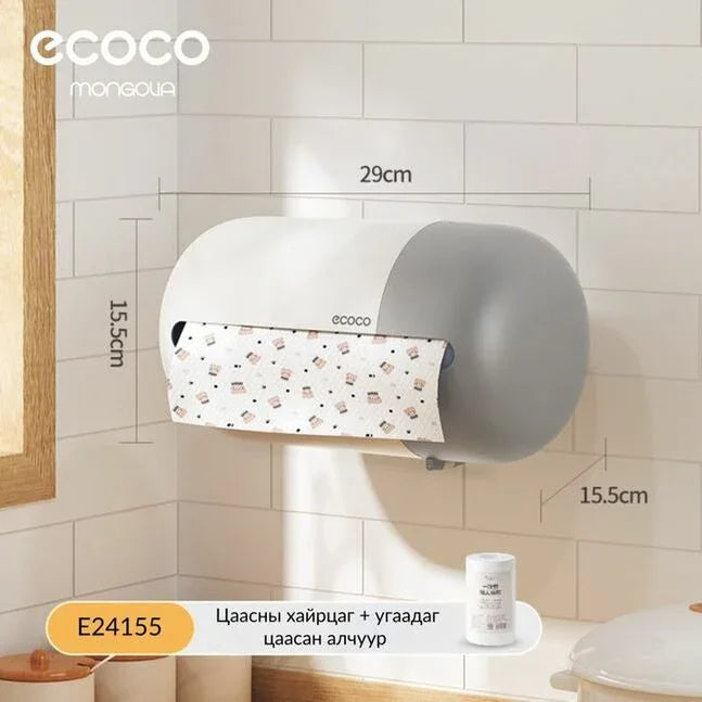 Ecoco وال ماونٹڈ ٹشو ہولڈر - خلائی بچت کا ڈیزائن
