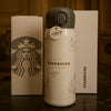 Starbucks Floral Stainless Steel Bottle - Premium Edition - Clarify.pk