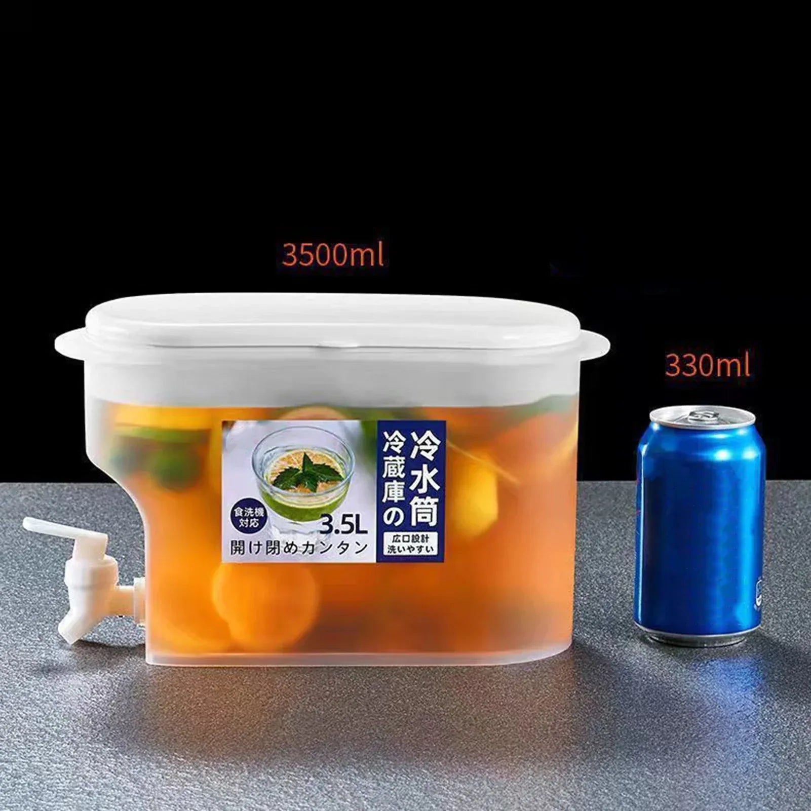 3.5L Refrigerator Water Dispenser with Spout - Clarify.pk