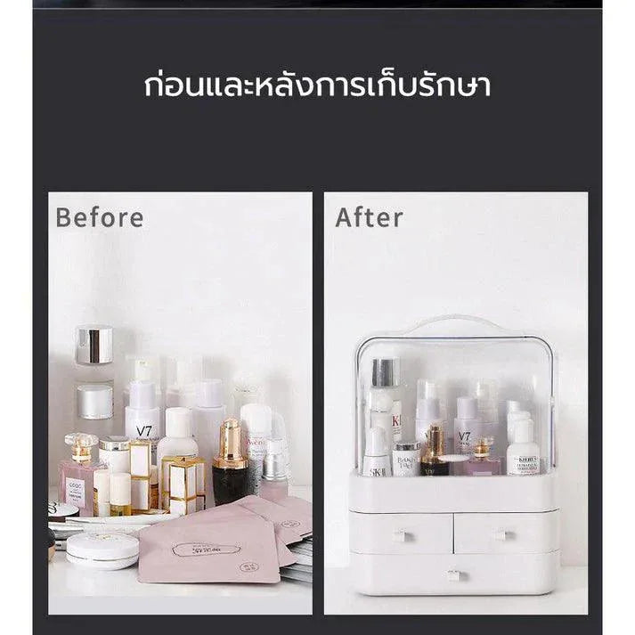 Cosmetic Organizer with Drawers: 3-Drawer Makeup Storage Solution - Clarify.pk