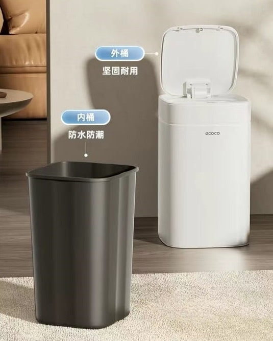 Ecoco 12L Smart Sensor Dustbin – Touchless Motion-Activated Waste Bin