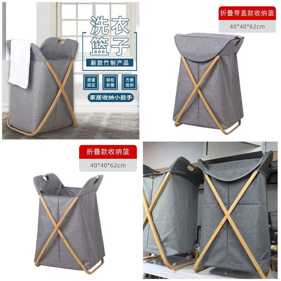 Covered Laundry Hamper – Large Storage Basket - Clarify.pk