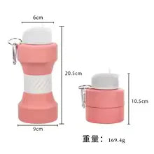 650ml سلیکون اسپورٹس واٹر بوتل - پائیدار اور پورٹیبل