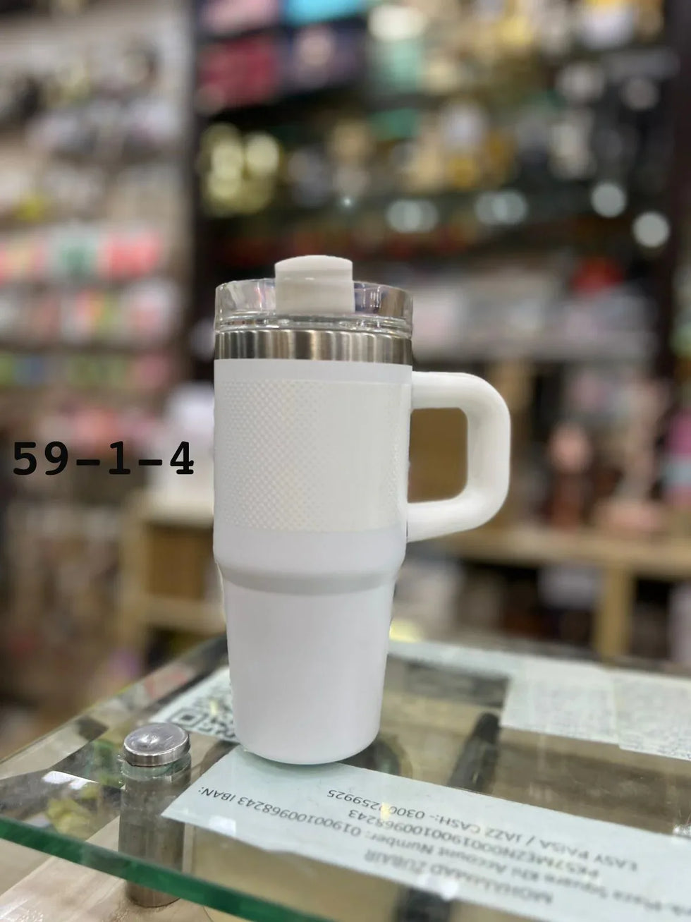 پریمیم کلاسک وائٹ ٹیکسچر 14oz Mini Tumbler - 420ml
