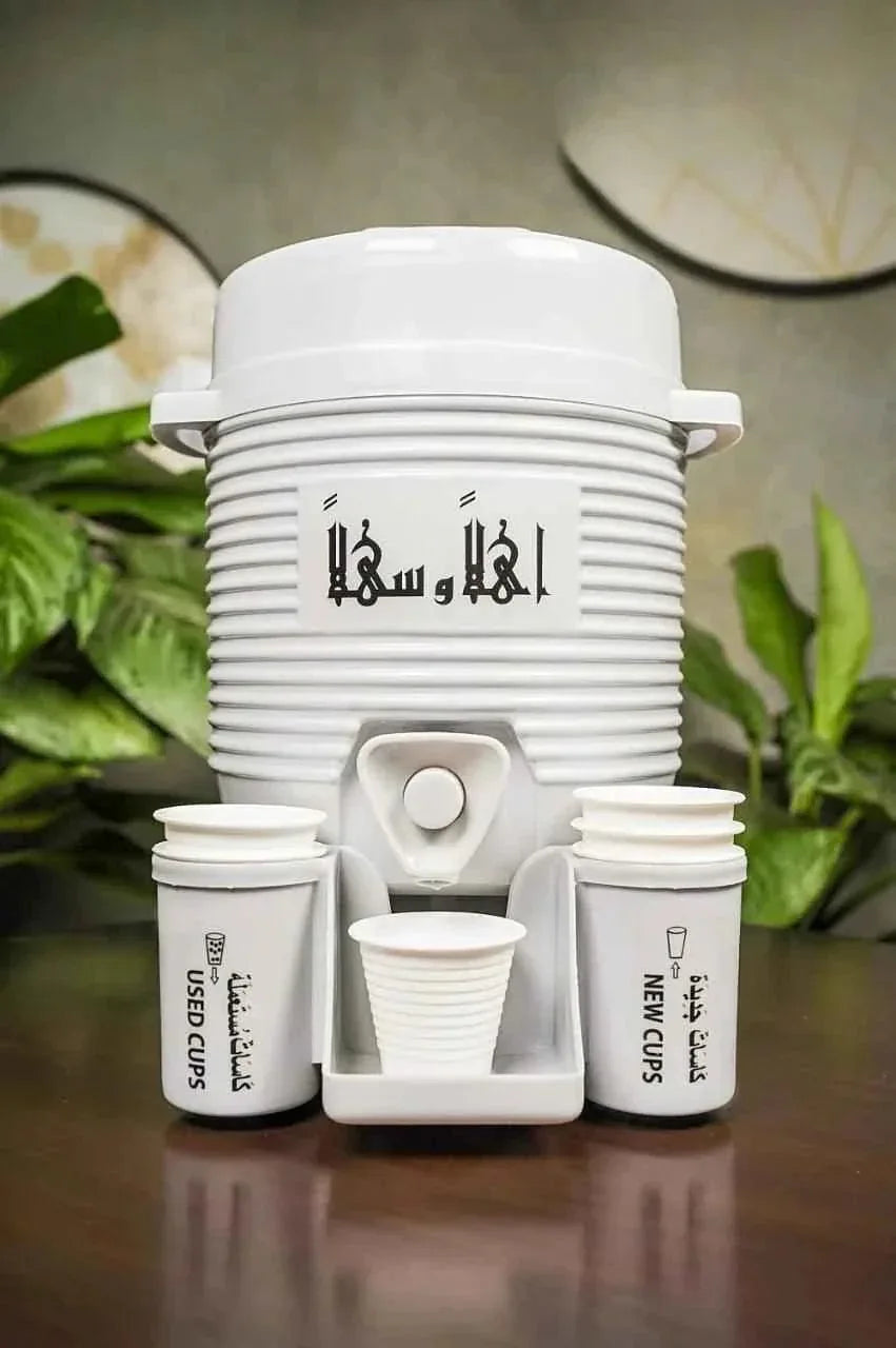 2 Litre Water Cooler for Refreshing Hydration - Clarify.pk