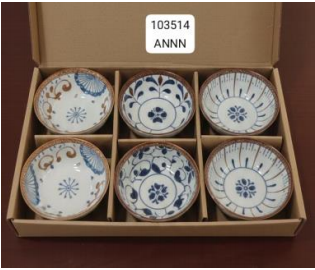 Premium 6 Pcs Blue Pattern Ceramic Serving Bowls - Japanese Style - Trenducts.pk