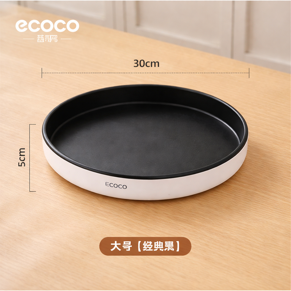 Ecoco 360° Rotating Storage Tray – Smooth-Glide Lazy Susan