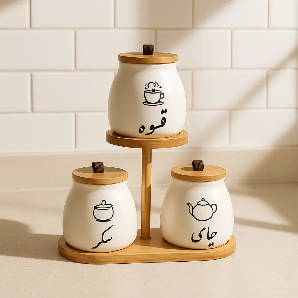 Arabic Tea Coffee Sugar Ceramic Canister Set with Wooden Rack - Clarify.pk