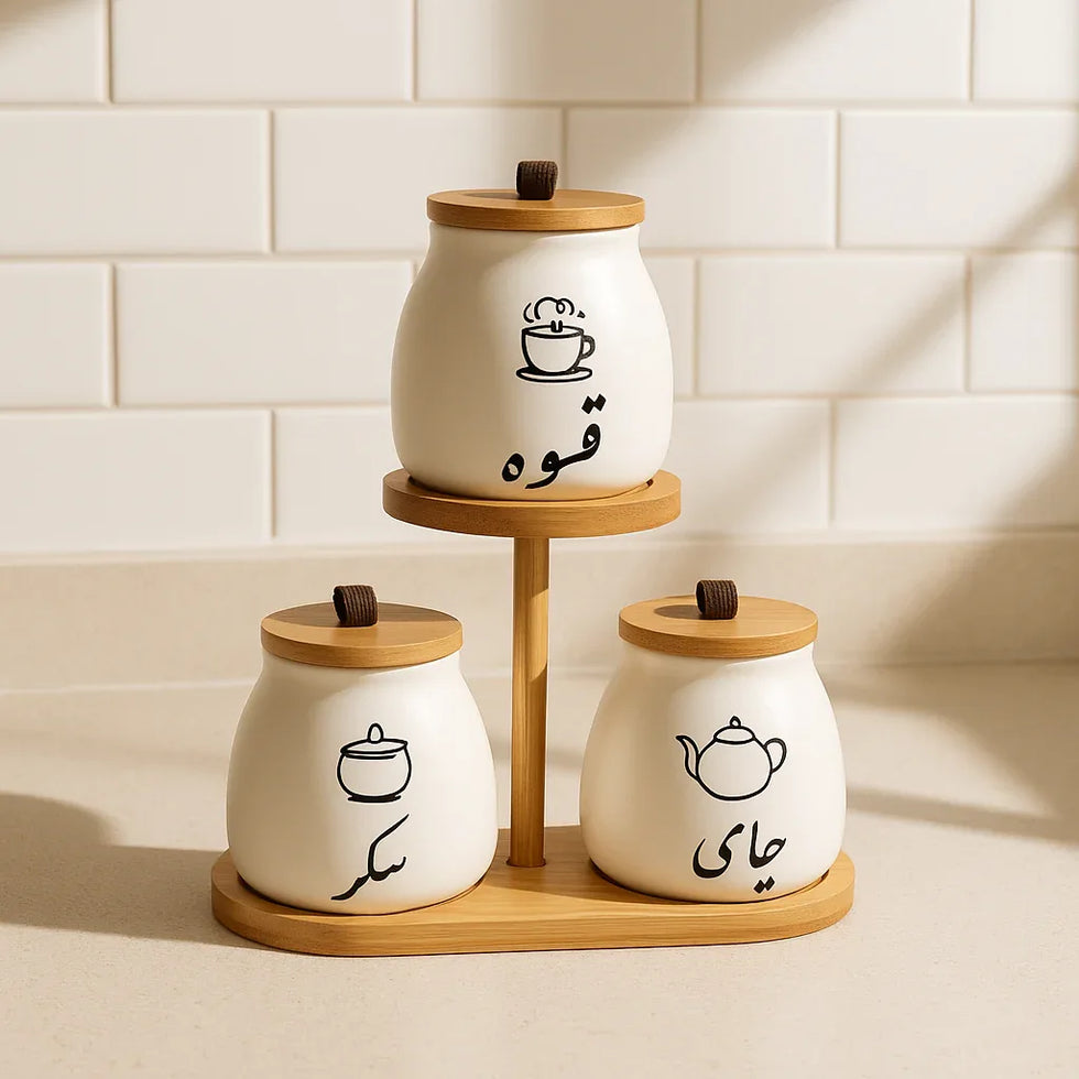 Arabic Tea Coffee Sugar Ceramic Canister Set with Wooden Rack - Clarify.pk
