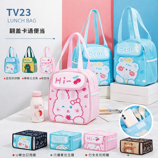 Cartoon-Themed Insulated Lunch Bag with Multi-Pocket Storage (Random color)