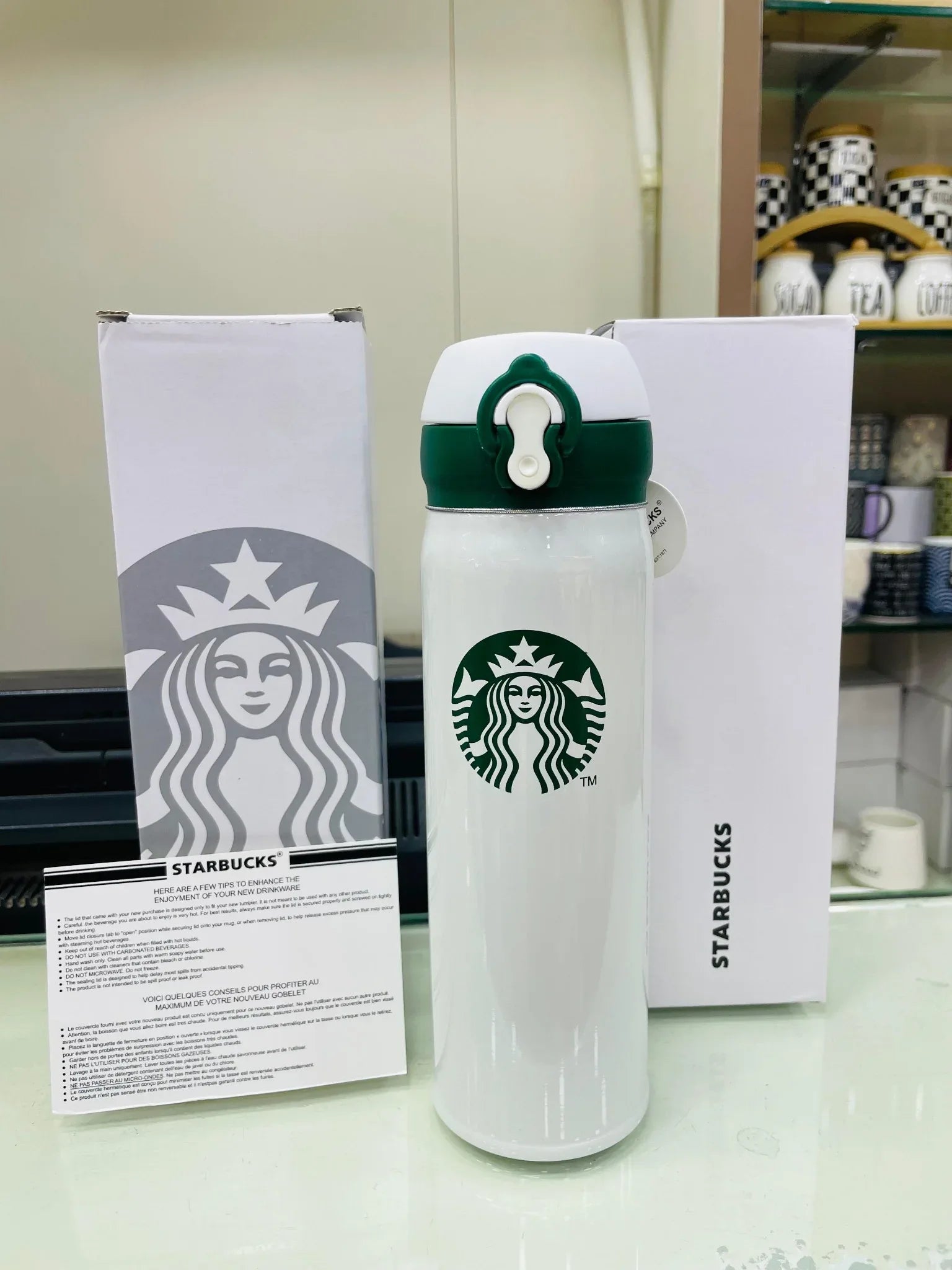 Starbucks Green Edition Stainless Steel Flask - Premium Edition - Clarify.pk