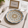 Premium 8-Inch Decorative Quarter Plate