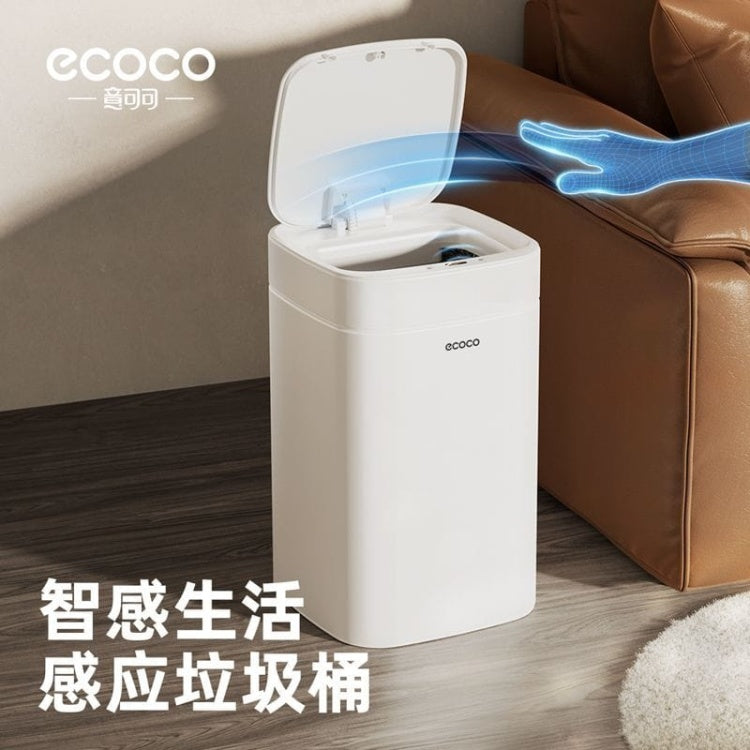 Ecoco 12L Smart Sensor Dustbin – Touchless Motion-Activated Waste Bin