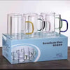 Set of 6 Heat Resistant Borosilicate Glass Cups – 330ml MultiColor - Clarify.pk