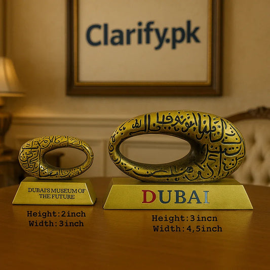 Metal Dubai Museum Showpiece – Premium Home & Office Decoration - Clarify.pk
