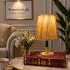12-Inch Minimalist Wooden Side Table Lamp (each)